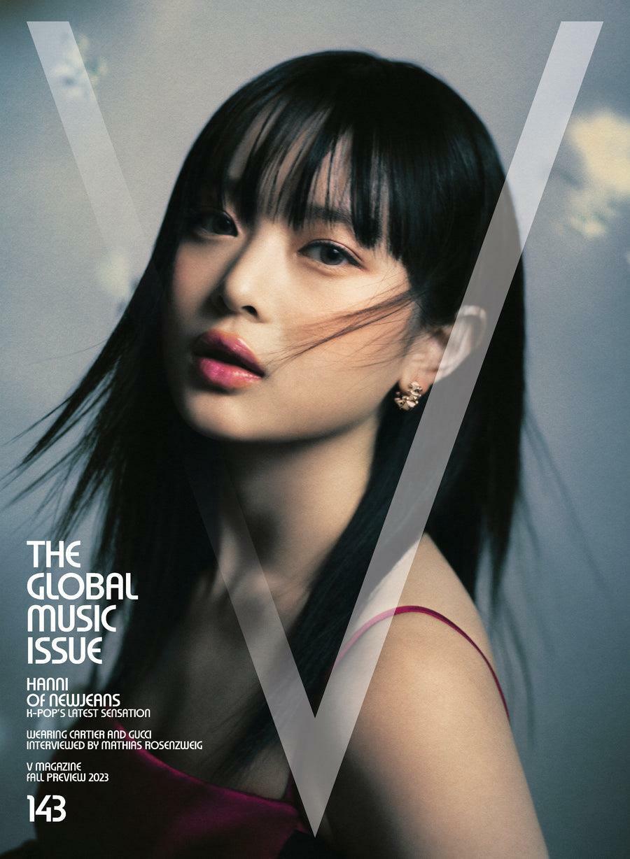 [중고] V Magazine (격월간 영국판): 2023년 No.143