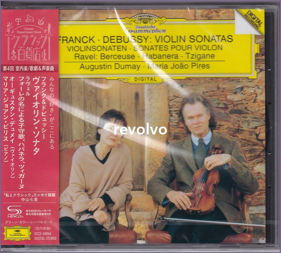 [중고] [수입] 프랑크 & 드뷔시 : 바이올린 소나타 [SHM-CD]