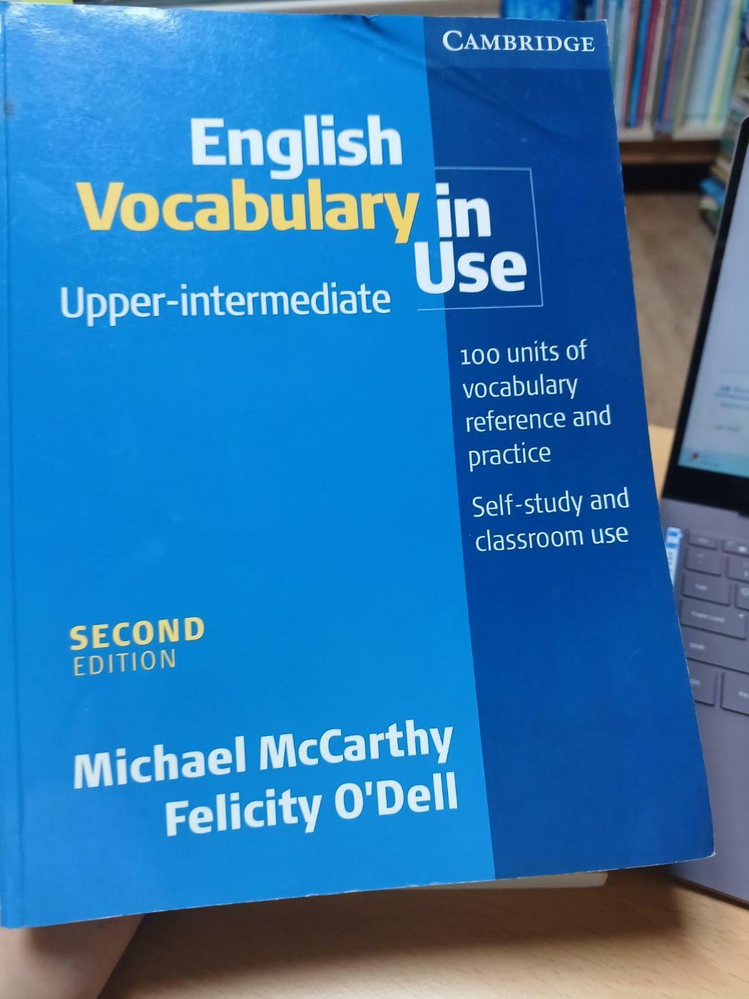 [중고] English Vocabulary in Use Upper-Intermediate (Paperback, 2)