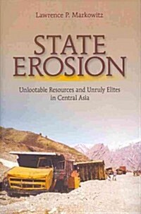 State Erosion (Hardcover)