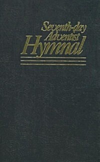 The Seventh-Day Adventist Hymnal (Hardcover)