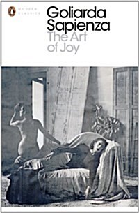 The Art of Joy (Paperback)