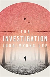 The Investigation (Hardcover)