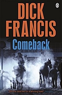 Comeback (Paperback)