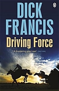 Driving Force (Paperback)