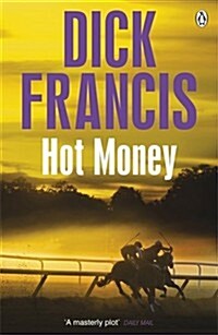 Hot Money (Paperback)