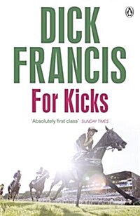For Kicks (Paperback)