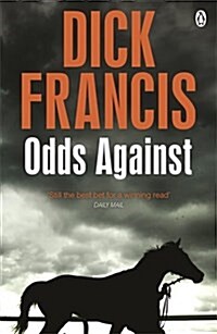 Odds Against (Paperback)