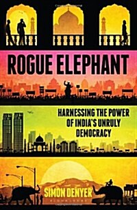 Rogue Elephant (Hardcover)