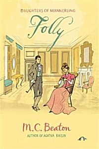 Folly (Paperback)