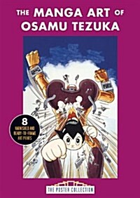 The Manga Art of Osamu Tezuka : A Collection of Manga Artworks (Package)