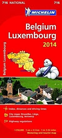 Belgium and Luxembourg 2014 National Map 716 (Hardcover)