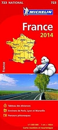 France 2014 booklet national map 723 (Hardcover)