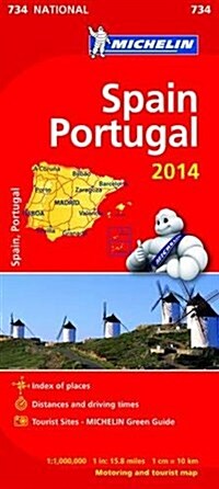 Spain and Portugal 2014 National Map 734 (Hardcover)