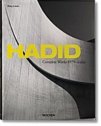Hadid. Complete Works 1979-Today (Hardcover)