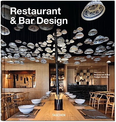 Restaurant & bar design (Hardcover)