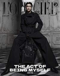 L'Officiel Hommes Thailand (태국) 2023년 12월호 : Joong Archen Aydin