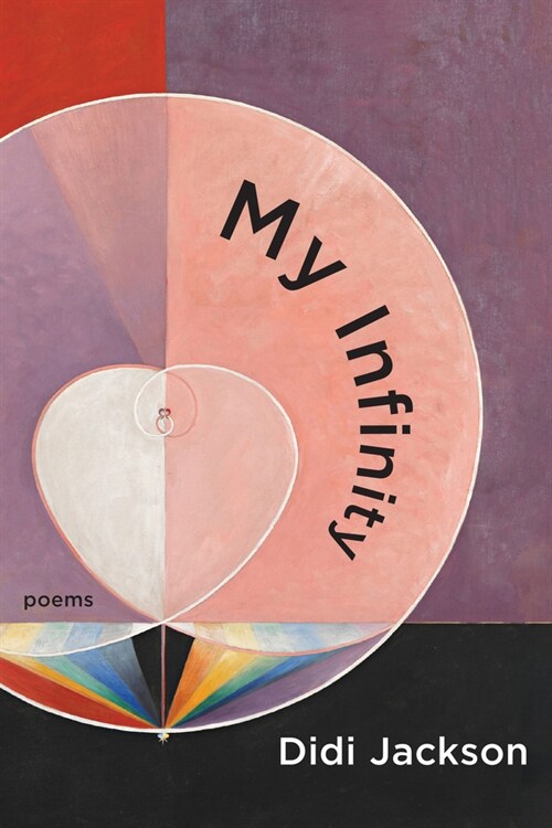 My Infinity (Paperback)