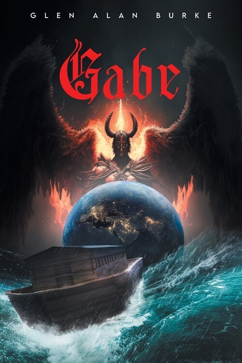 Gabe (Paperback)