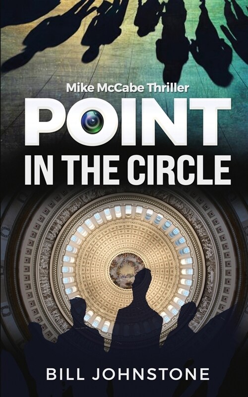 Point in the Circle (Paperback)