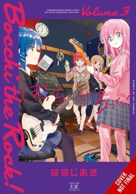 Bocchi the Rock!, Vol. 3 (Paperback)