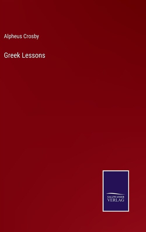 Greek Lessons (Hardcover)