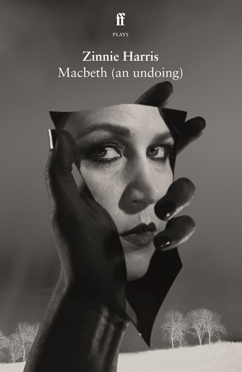 Macbeth (an Undoing) (Paperback)