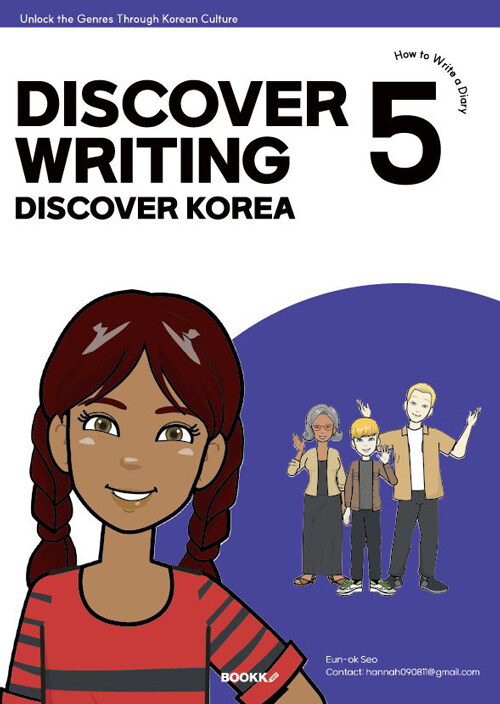 Discover Writing Discover Korea 5