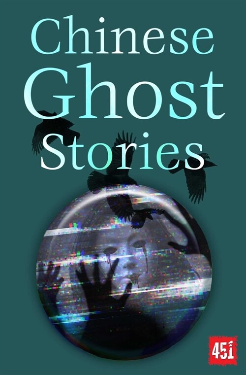 Chinese Ghost Stories (Paperback)