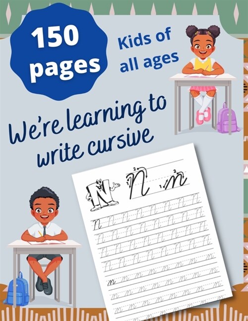 Were Learning to write cursive (Paperback)