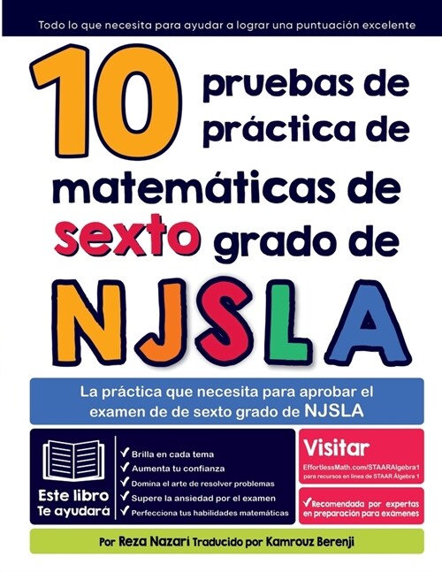 10 pruebas de pr?tica de matem?icas de sexto grado de NJSLA: La pr?tica que necesita para aprobar el examen de de sexto grado de NJSLA (Paperback)