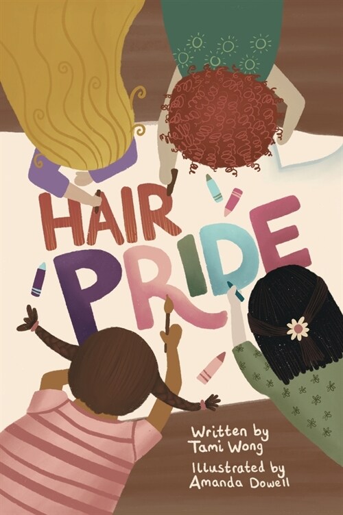 Hair Pride (Hardcover)