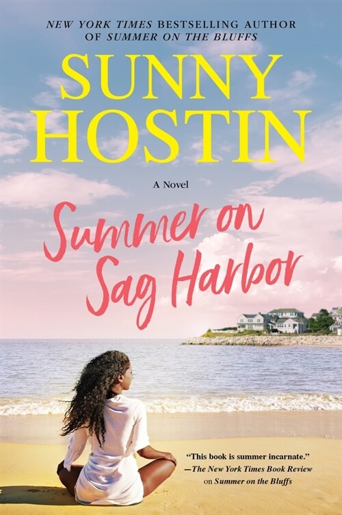Summer on Sag Harbor (Paperback)