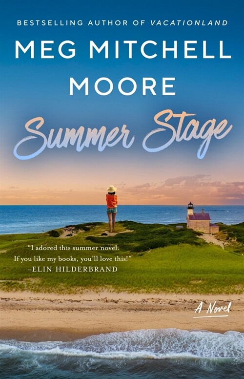 Summer Stage (Paperback)