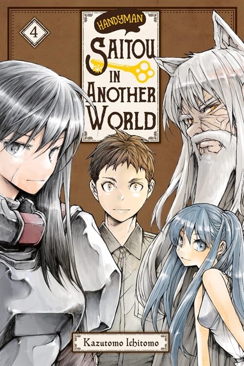 Handyman Saitou in Another World, Vol. 4 (Paperback)