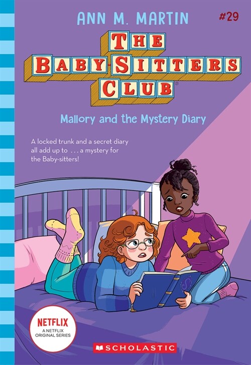 Mallory and the Mystery Diary (the Baby-Sitters Club #29) (Paperback)