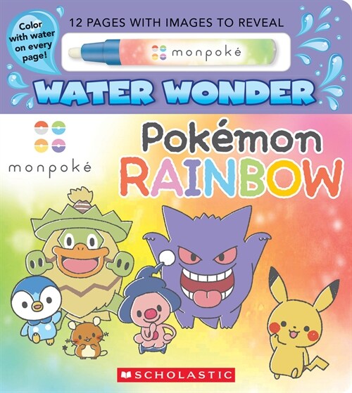 Pok?on Rainbow! (Monpok?Water Wonder) (Board Books)