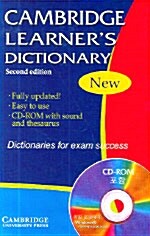 Cambridge Learners Dictionary (CD 1장 포함) (Paperback, 2)