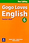 Gogo Loves English 6 (Teachers book)