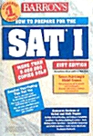 How to Prepare for the Sat I (Paperback)