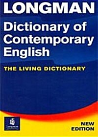 Longman Dictionary of Contemporary English (축쇄판, 4th)
