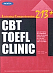 CBT TOEFL Clinic 213+