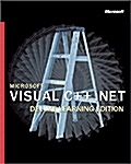 Microsoft Visual C++ .Net (Paperback, CD-ROM)
