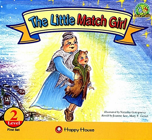 [중고] Jack and Jills Reading Series Level 2: 첫번째 세트 (Storybook 2권 + Workbook 1권 + Guide Book 1권 + CD 1장)