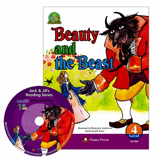 [중고] [Jack & Jill] Beauty and the Beast - 첫번째 세트 (스토리북 1권 + 워크북&지도서 1권 + CD 1장)