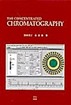 The Concentrated Chromatography