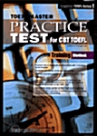 TOEFL Master Practice Test for CBT TOEFL