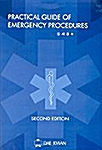 Practical Guide of Emergency Procedures