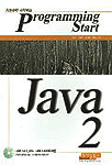 JAVA 2 Programming start