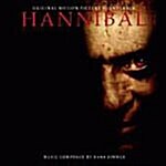 Hannibal (한니발)